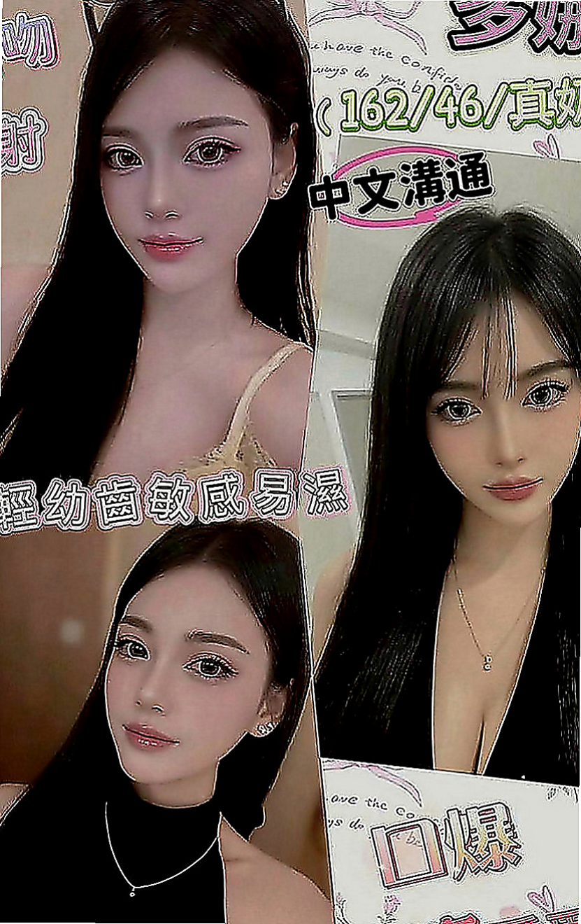 左營全套服務：安琦 |#禁欲辣媽|168cm|45kg|C罩杯|20歲|淫蕩風騷人妻 撫媚多姿 敢玩 騷貨 今天有出來咯 嬌滴滴的叫聲可以讓你瞬間