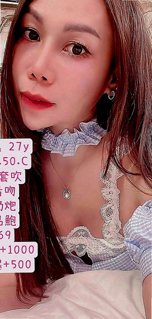楠梓找女人：小新 |髮型設計師|167cm|55kg|D罩杯|23歲|青春的肉體 皮膚白嫩 長腿大美女 超有料