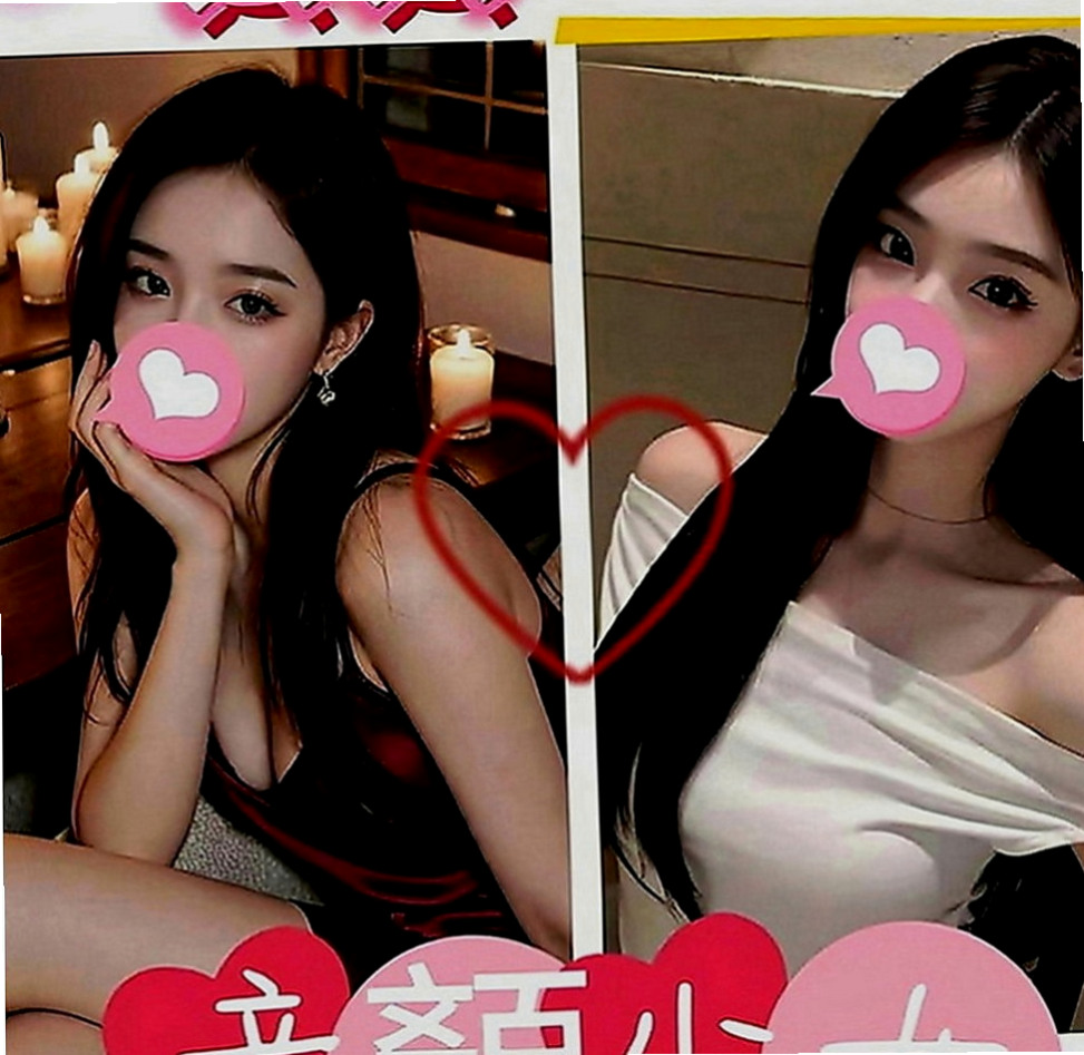 學甲找茶：佳琦 |勾魂熟女兼職|167cm|43kg|E罩杯|19歲|柔軟的奶子超級誘人主動敢玩 配合度高