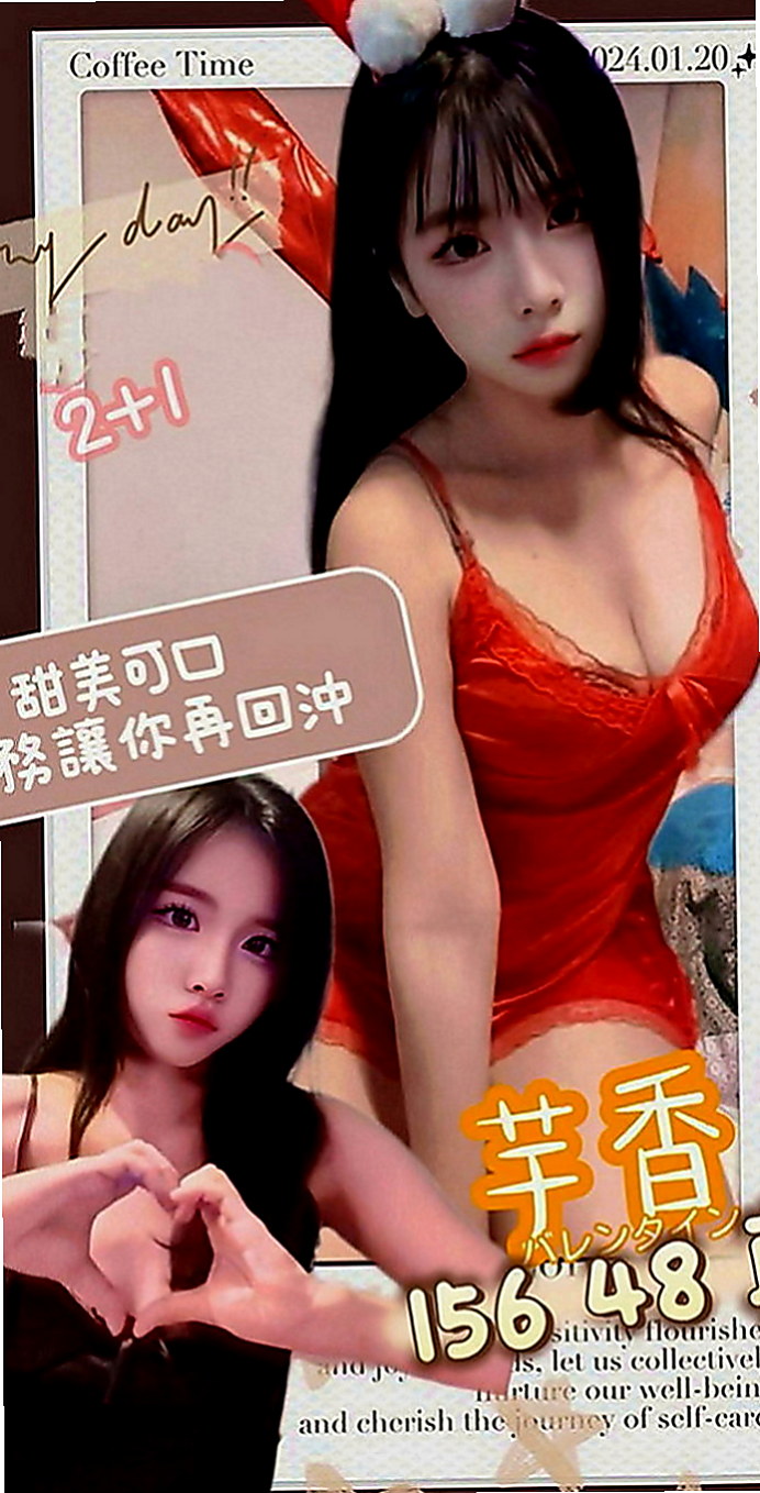 永康全套服務：沙利拉 |護士人妻|164cm|47kg|C罩杯|21歲|個性熱情大方超敢玩，吹舔一流 嗲嗲的 聽的骨頭都會酥 行為大膽 什麼都敢嘗試