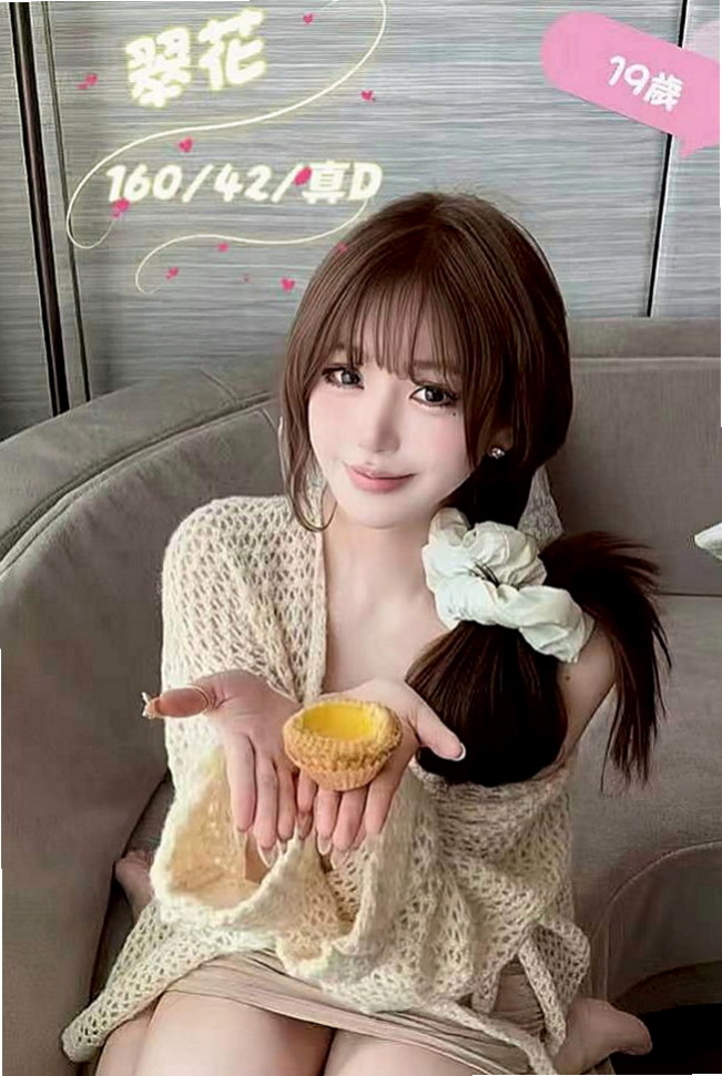 學甲全套服務：小晴 |楊老師|165cm|47kg|D罩杯|22歲|超有感覺der～ 可69 可親 超熱情