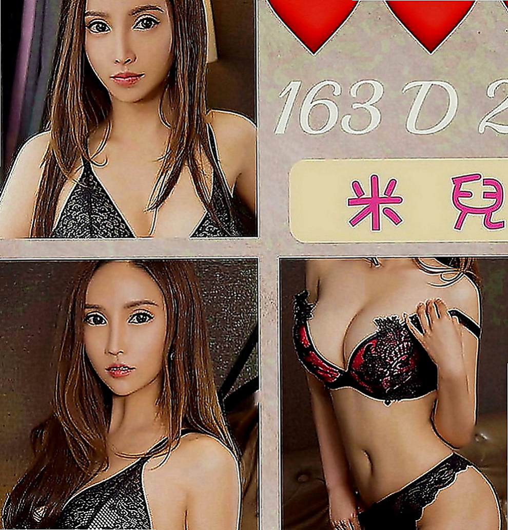 路竹全套：茶茶 |正妹醫生|170cm|51kg|C罩杯|24歲|一看就很少做 非常飢渴慾望超強 淫水多多 美鮑淫水多~ #會潮吹喔 手法跟口技很高明