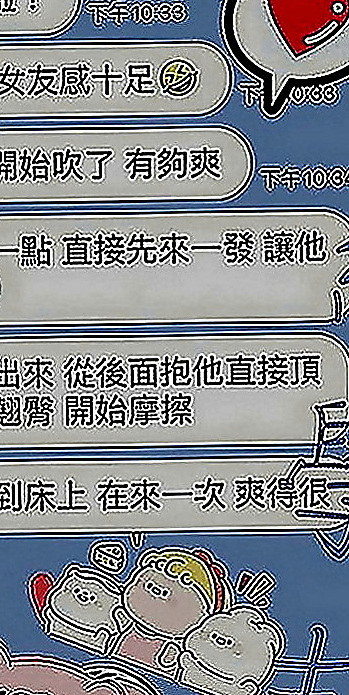 新竹定點茶|外叫小姐：錢錢 |內衣模特|163cm|42kg|D罩杯|22歲|可配合無套 叫聲淫蕩 大奶可愛