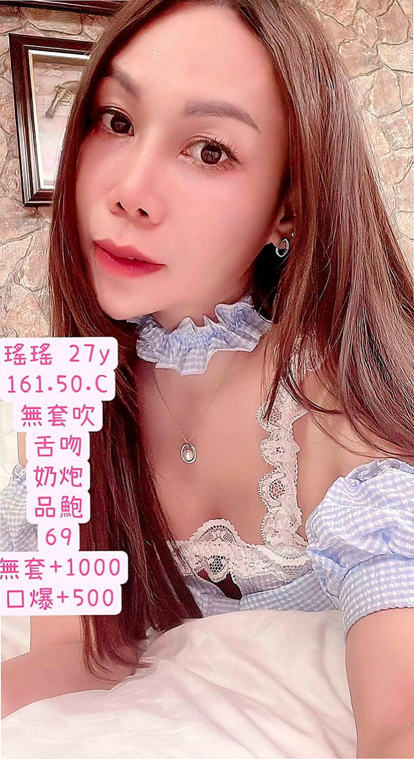 楠梓找女人：小新 |髮型設計師|167cm|55kg|D罩杯|23歲|青春的肉體 皮膚白嫩 長腿大美女 超有料