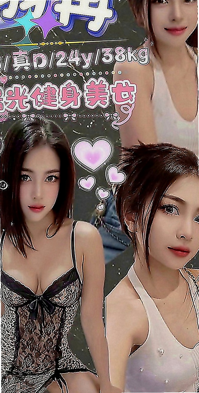 桃源叫小姐：瑞絲 |饑渴少婦|163cm|44kg|D罩杯|21歲|她敏感地帶是她的奶頭 你一舔她奶頭她就會全身顫抖 奶大 誘人的身材~熱情奔放~主動攻擊~無人能擋