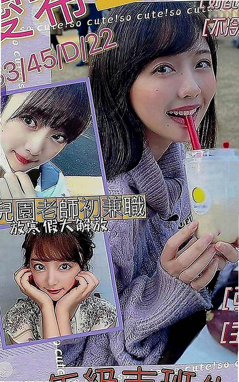 台南外送茶|全套：綠茶 |水手服的小妹妹|166cm|52kg|D罩杯|24歲|一直生活在台灣 因為她不是親生的  她每天兼職幾分工作 還是拿不出來