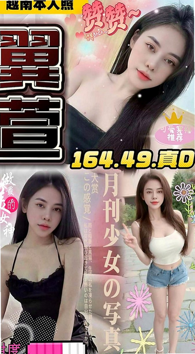 屏東外送茶|外叫：于靜 |音樂系播音員|163cm|48kg|E罩杯|19歲|也喜歡男人扣扣自己小穴 清純可愛，,打扮性感、