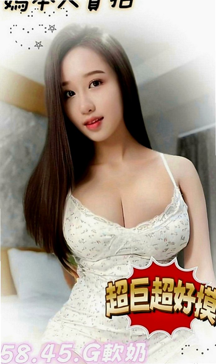 彰化外送茶|小姐外約：妖精 |網美臉小美女|164cm|53kg|C罩杯|18歲|豐滿淫蕩，性愛爆乳瑜伽教練， 最近工作室內，金錢扭轉不周
