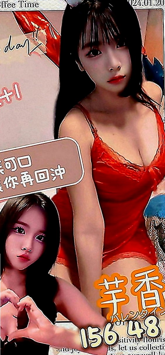 永康全套服務：沙利拉 |護士人妻|164cm|47kg|C罩杯|21歲|個性熱情大方超敢玩，吹舔一流 嗲嗲的 聽的骨頭都會酥 行為大膽 什麼都敢嘗試