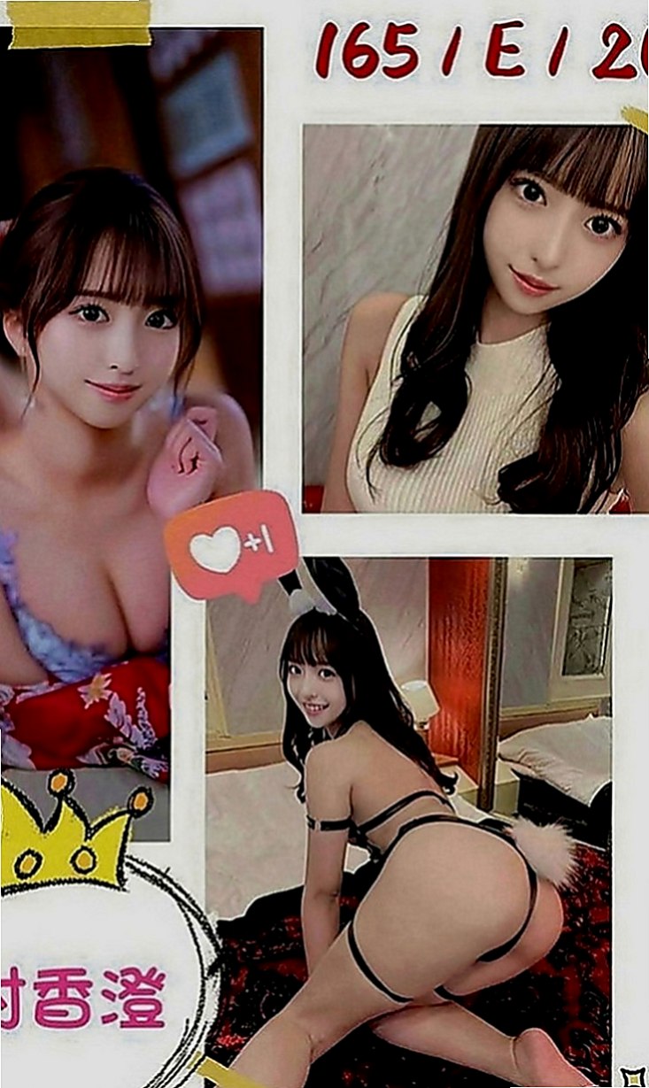 龍崎外出：麒麟 |性感氣質教練|163cm|47kg|C罩杯|19歲|絲襪控的男神一定不能錯過了   #美甲師 皮膚白嫩 呻吟甜美