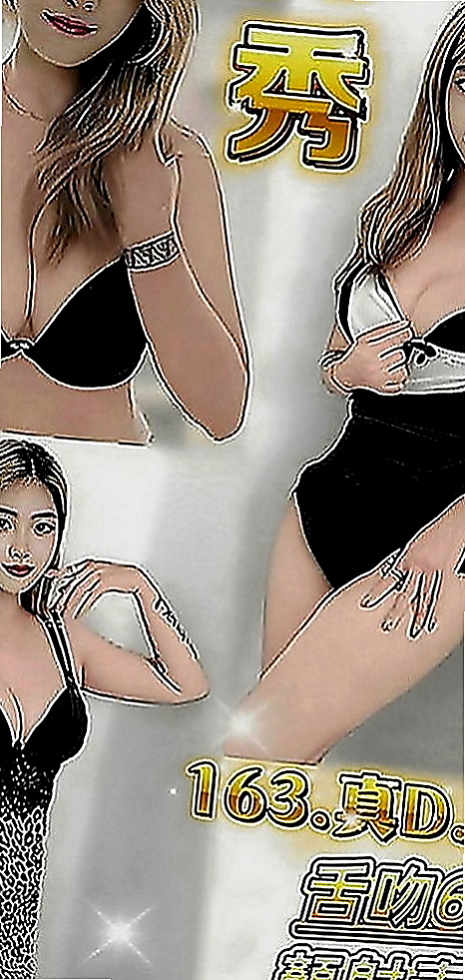 三重外約：可美 |性愛老師|165cm|45kg|D罩杯|20歲|服務主動夠刺激 是喜歡白皙大奶奶的首選 有喜歡的類型會想嘗試交往看看