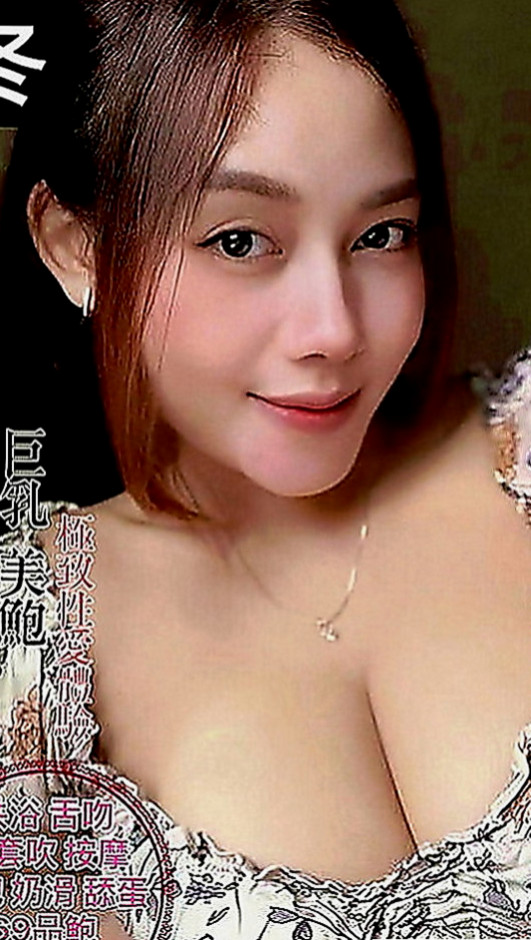 大寮外賣茶：雅姿 |外語系|164cm|47kg|E罩杯|23歲|很容易勾起男人的慾望，膚白C奶,  配合度高,給你純純的愛,很貼心喔