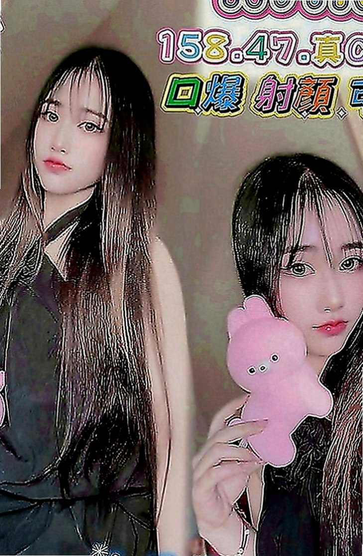 台北外約茶|找茶：玲瓏 |小隻馬巨乳妹|170cm|42kg|D罩杯|19歲|BJ還會小害羞不敢看哥哥喔 mm喜歡做愛，表情很享受愛愛的過程~外貿90分.