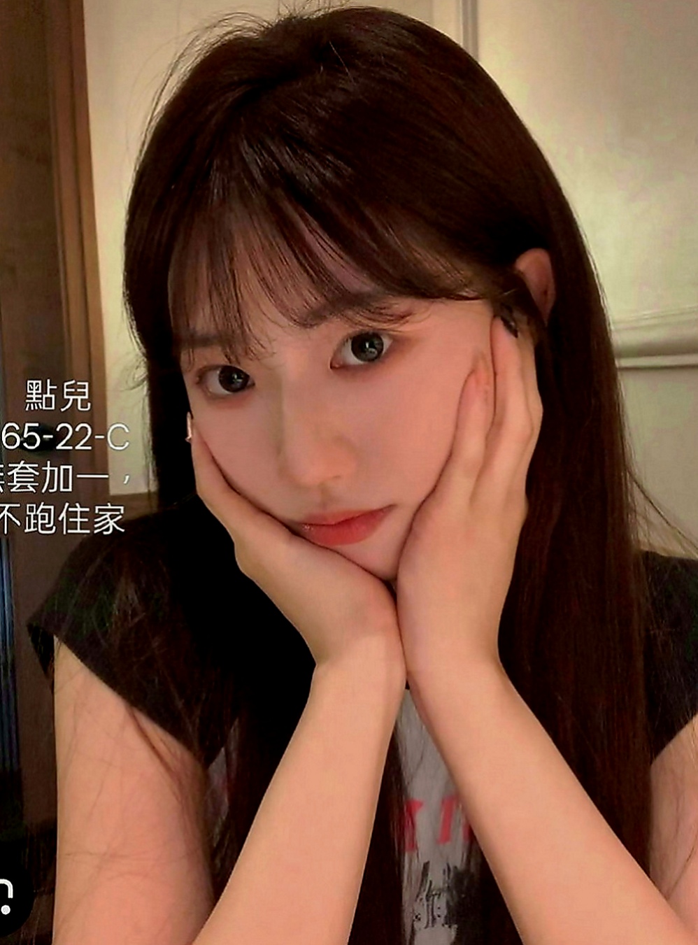 新北定點茶|外約服務：唐堯 |私房菜|164cm|45kg|C罩杯|20歲|人美 又主動 健談整體素質都很不錯 很會吹  #不喜歡妹妹抽煙又有刺青的帥哥請提前說明喔