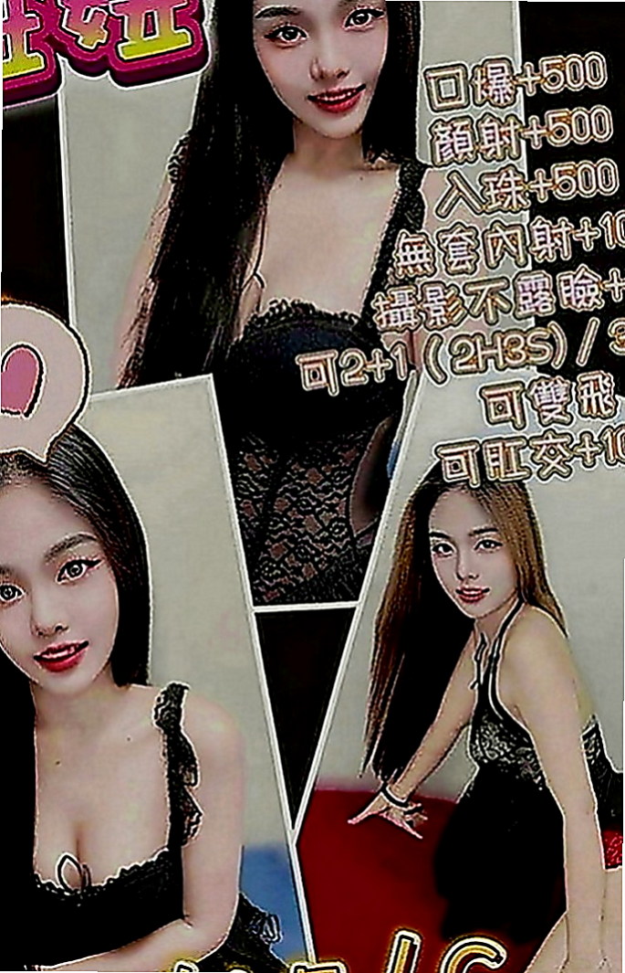 屏東定點茶|品茶：舒舒 |嬌小輕熟女|168cm|55kg|E罩杯|23歲|人很好相處的 特別是床上很會玩喲 有客人說床上主動