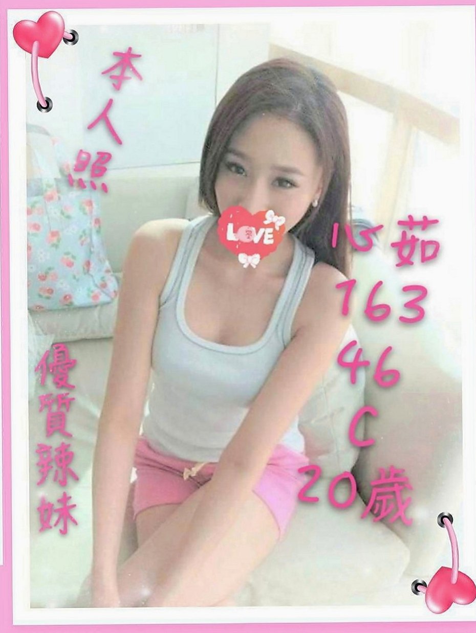 北屯外叫小姐：可微 |淫亂美少女|163cm|55kg|C罩杯|23歲|唐娜床上很騷 尺度打 敢玩 有什麼要求都可以跟雅兒說喔