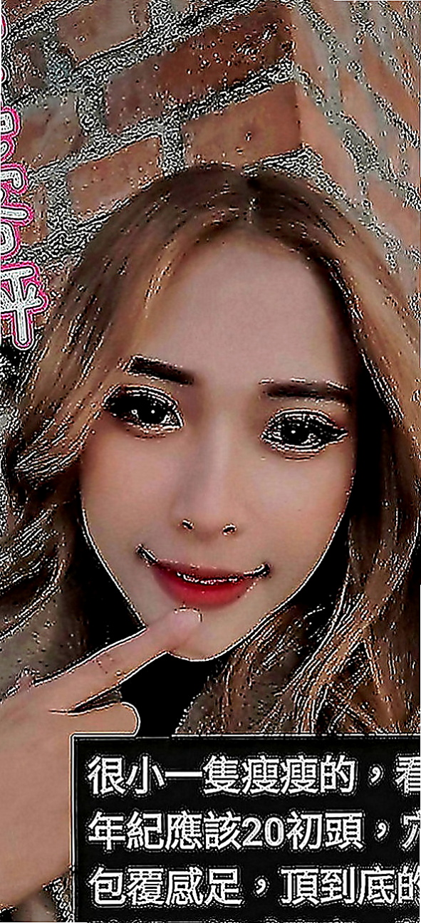 安南找女人：諾伊 |幼齒嫩貨|164cm|42kg|E罩杯|24歲|粉嫩小騷穴汁多滑潤，大肉棒抽插有力   樣貌: 淫眼幼齒粉嫩嫩, 眼神好誘惑