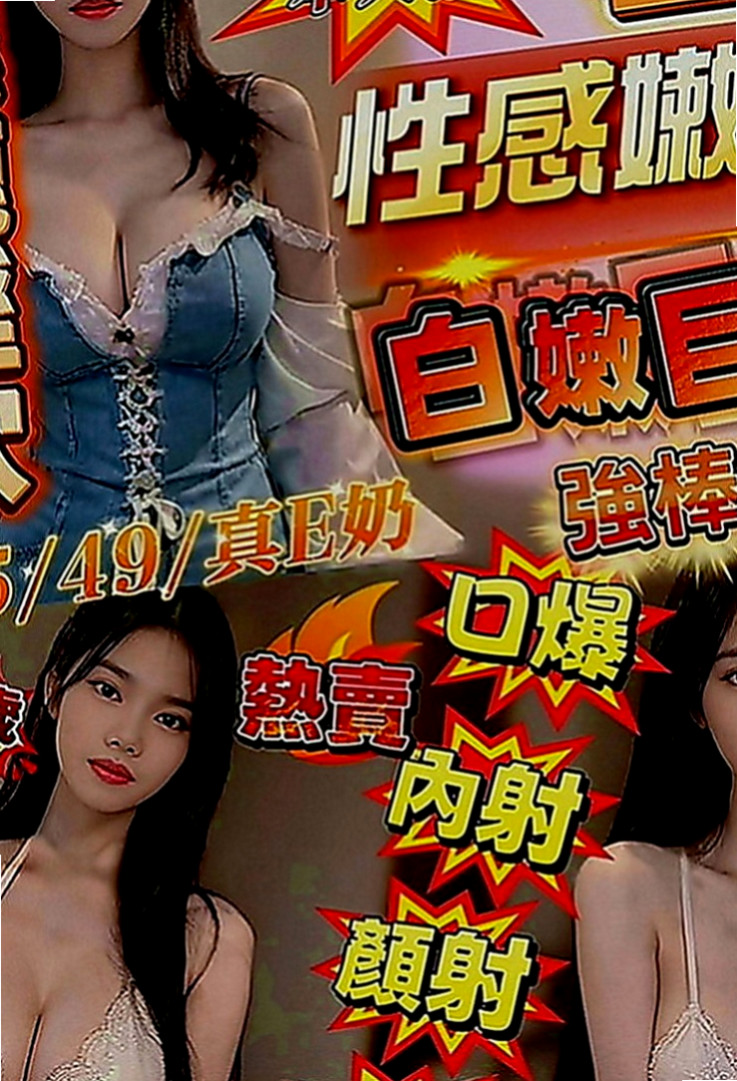 楠梓叫茶：詩雲 |酒促辣妹|167cm|47kg|E罩杯|22歲|介紹：擁有大d級的車頭燈 柔軟滑嫩 絕非人工 一手是無法掌握的