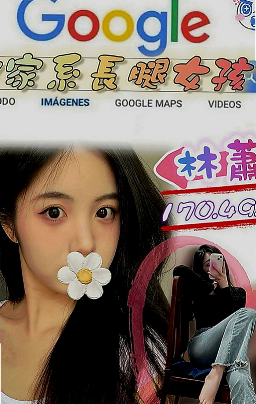 五結找妹妹：多漫 |健談學生妹|169cm|52kg|C罩杯|21歲|小穴緊緊+水多多+口技棒棒的 配合天衣無縫 火車便當插到深處 姿勢多 深插 側插