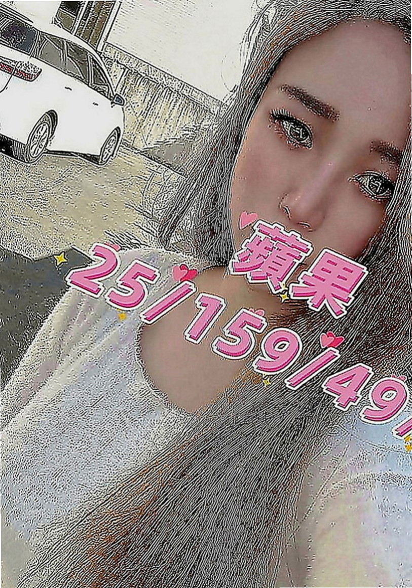 信義好茶：小絲 |模特型~~|168cm|48kg|C罩杯|20歲|輕功指滑 臀推 無套吹 冰火 服務超細心X雜誌御用麻豆】