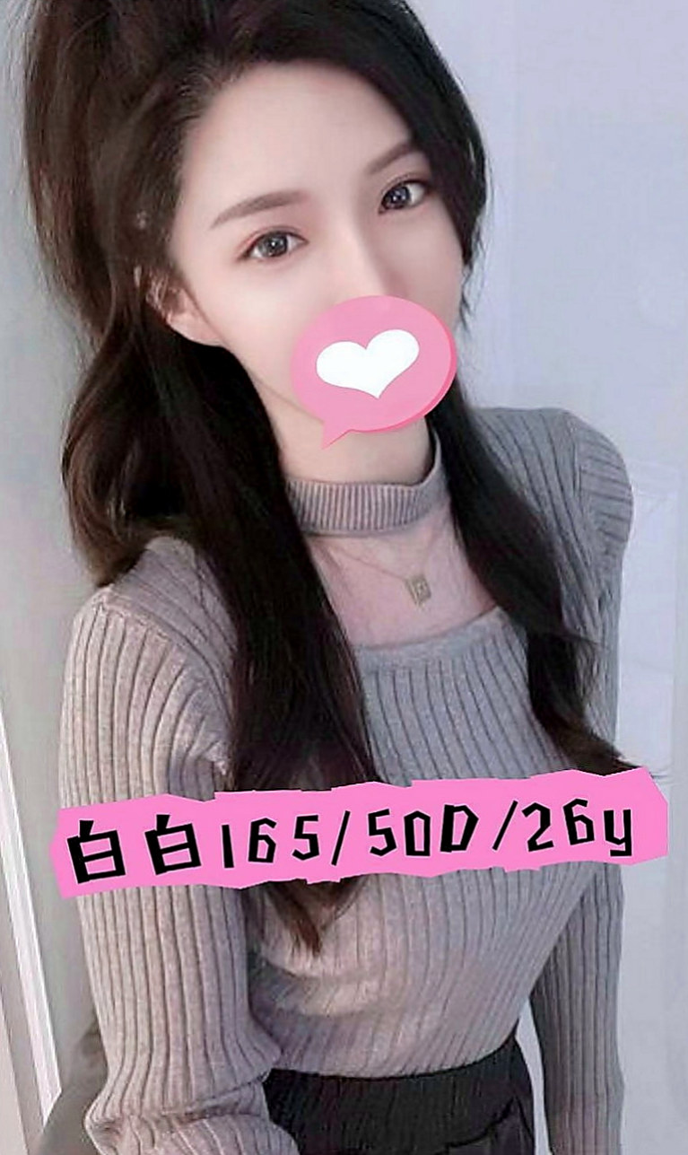 關廟外賣茶：米露 |魔鬼身材大正妹|165cm|51kg|D罩杯|18歲|謝謝苗栗帥哥下班到台中捧場 客評：妹妹20幾歲 胸部C-D奶 服務很棒喲  服務配合度高