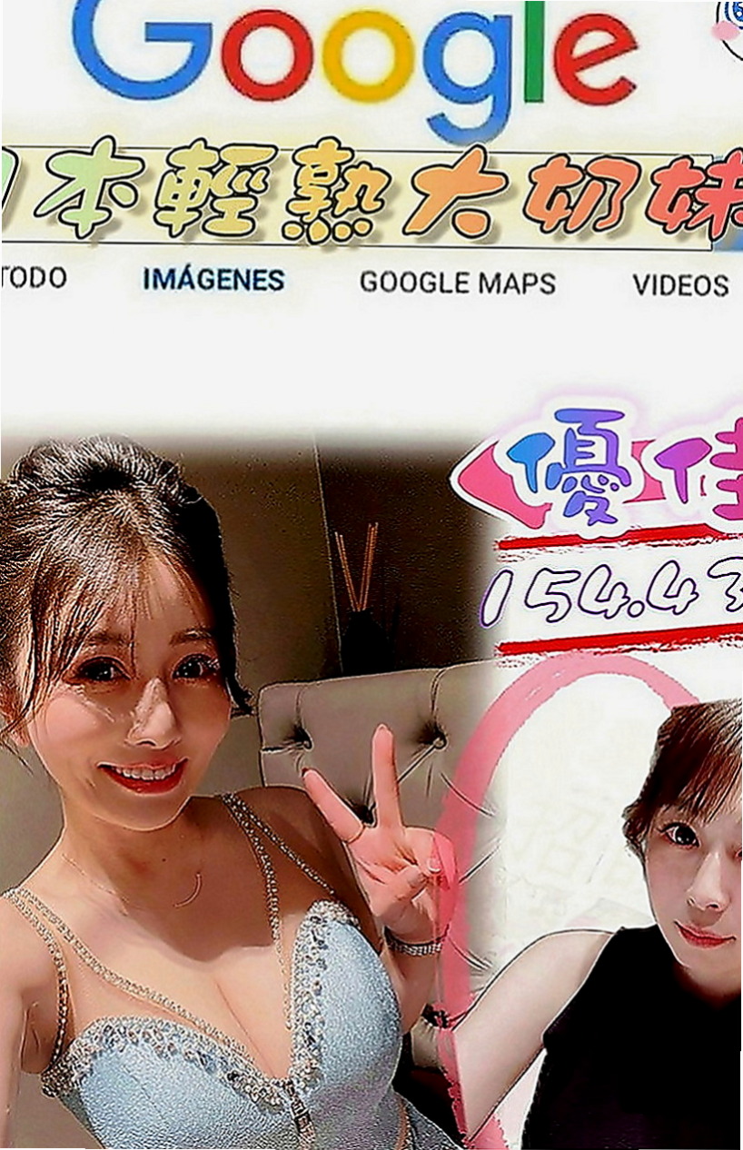 佳里找小姐：淩海 |實習小護士|164cm|45kg|C罩杯|21歲|( 特別服務： 情趣絲襪秀 kiss喇舌 )  服務很贊很會挑逗唷 別看嘴巴小口交技術非常棒唷