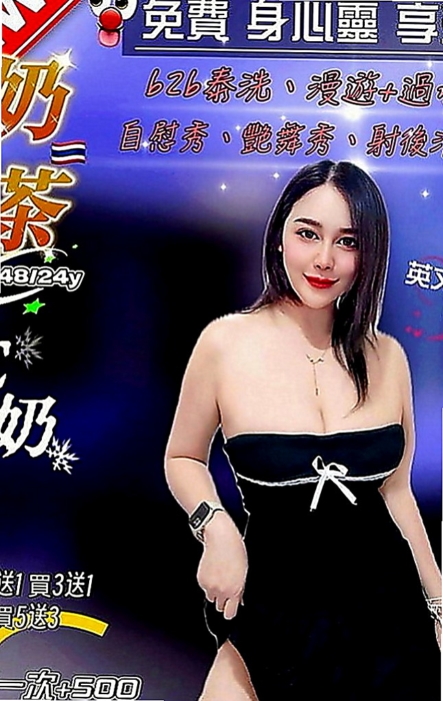 新屋全套：玲玲 |電信客服員|165cm|42kg|E罩杯|21歲|帶套做讓你爽歪歪喔  加節最佳人選哦