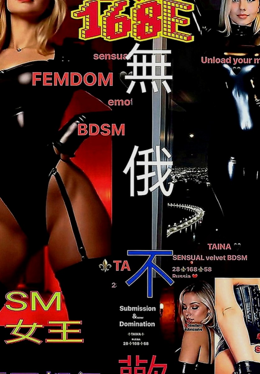 中和外出：天悅 |大眼正妹|165cm|42kg|C罩杯|21歲|最近超級想做愛 也想被別人撫摸  也會認真服務對方 配合對方姿勢