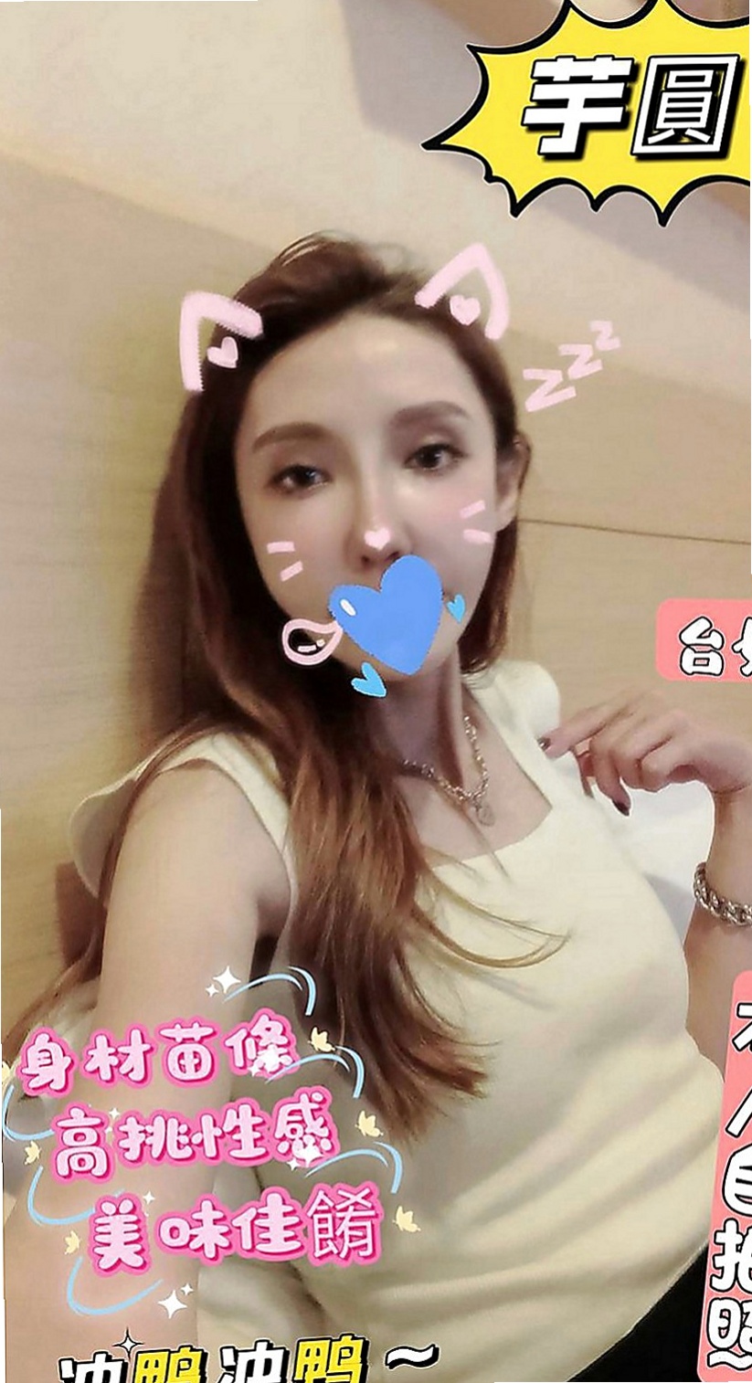 龍崎油壓：藍妮 |直播女生|167cm|43kg|E罩杯|21歲|床上可是一個高手喔臉蛋精緻,眼睛大大
