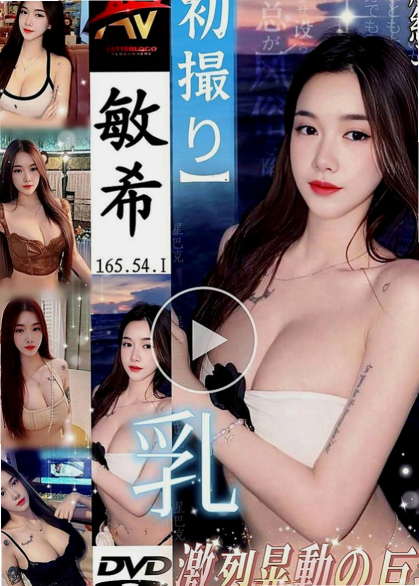 宜蘭外約：煜婷 |髮型設計師|167cm|46kg|E罩杯|21歲|通常上班都是忙的要死 通常上班都是忙的要死  口交技術讚 約了她就招架不住你的屌都受不了