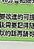新莊外賣茶：昭希 |幼幼學生妹|164cm|50kg|E罩杯|19歲|身材比例無可挑剔 給你演繹完美女神范   完美的默契感 喜歡的哥哥卡緊行動喲~