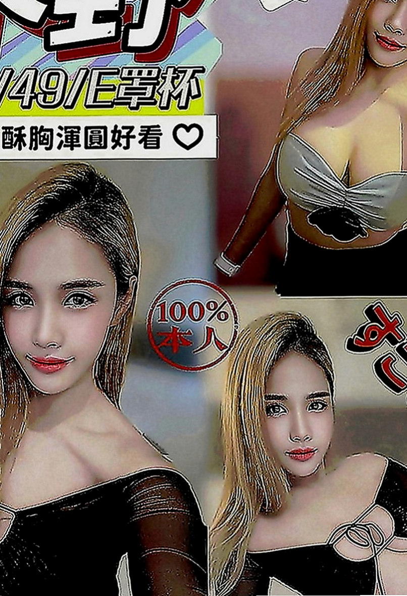彰化外送茶|外約服務：小靜 |人氣網紅主播|164cm|48kg|E罩杯|21歲|配合度非常高 很活躍 保證您滿意  保證讓您欲仙欲死 爽到不要不要的
