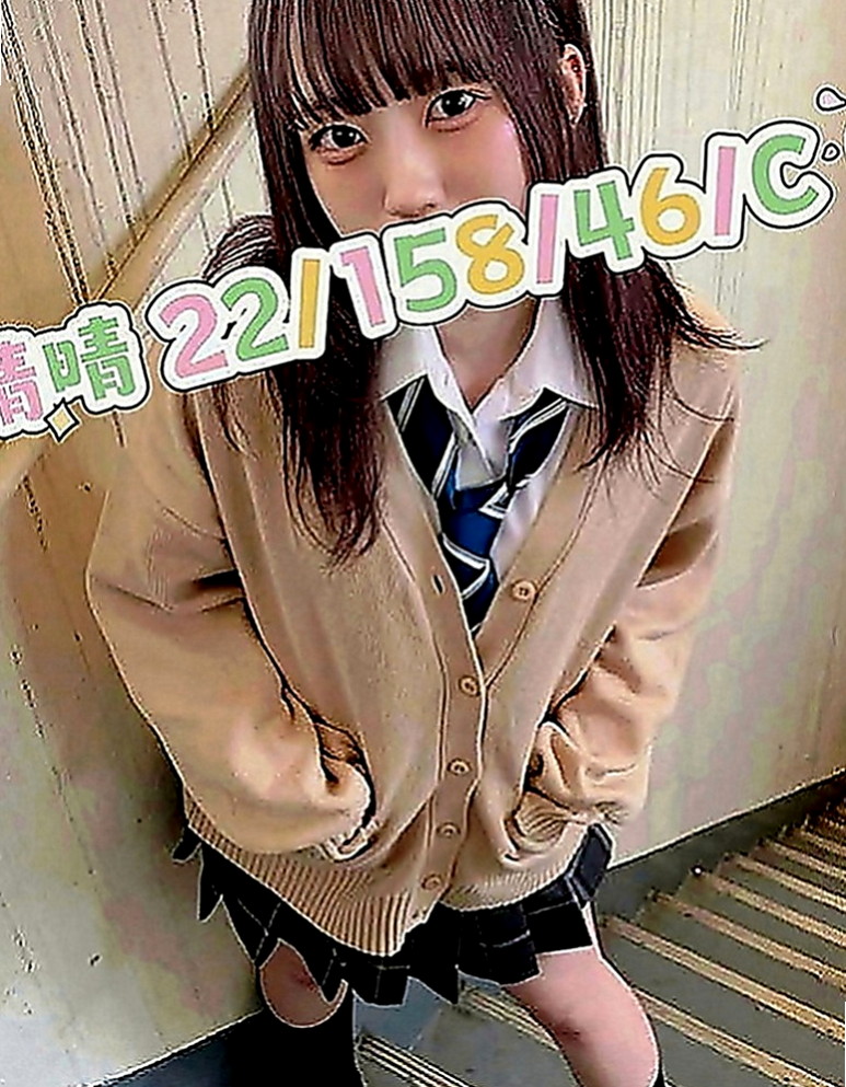 彰化外約茶|外約服務：萱嘉 |紅牌小優|168cm|48kg|D罩杯|18歲|服務內容：可無套做，無套BJ，帝王浴，深喉嚨，親吻