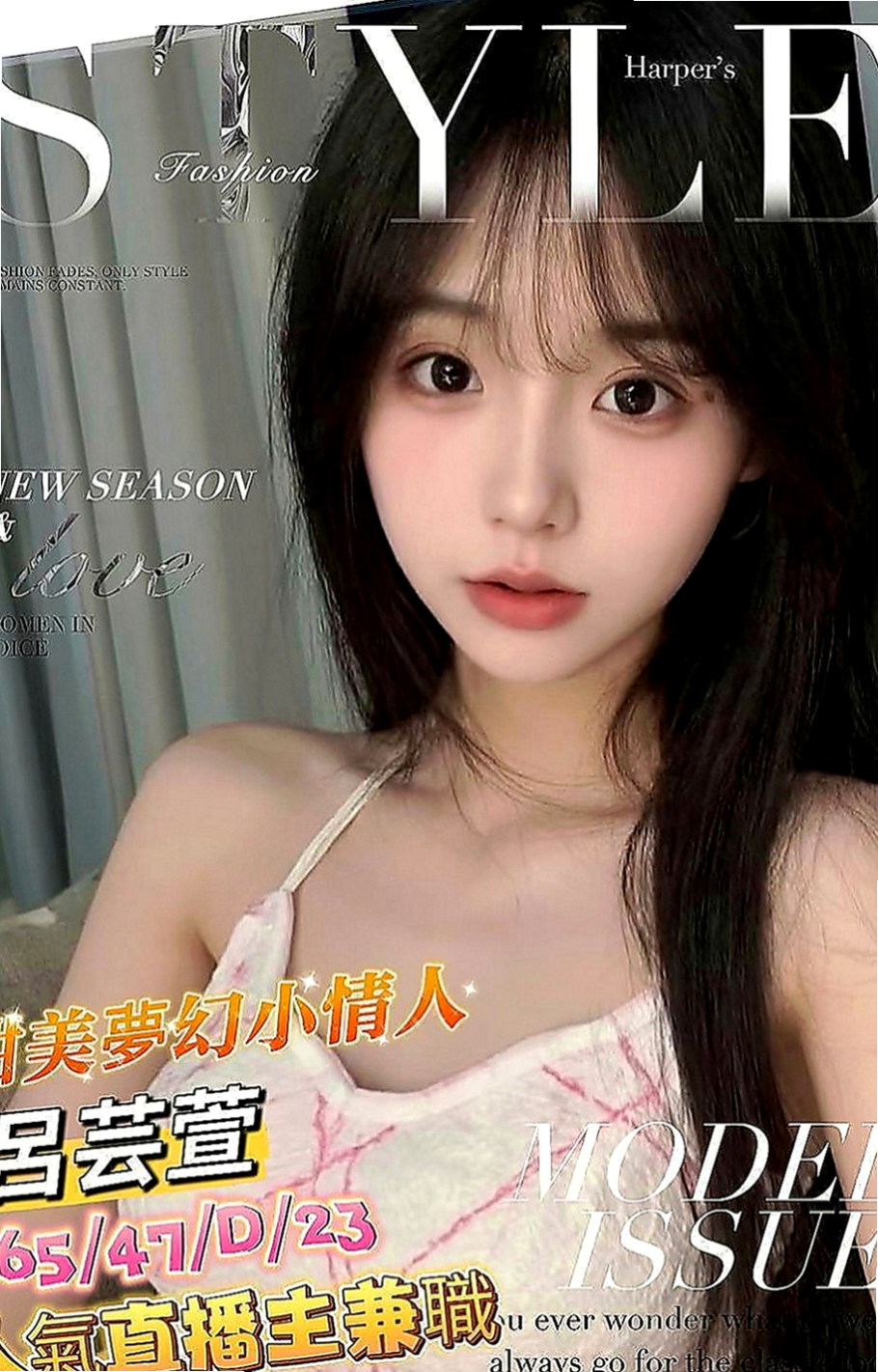 台中外叫：迪亞 |在校學生妹|164cm|54kg|C罩杯|18歲|從浴室到廚房 再從廚房到床上強勢撲倒你   長的美腿配上性感絲襪簡直是爽到了極點