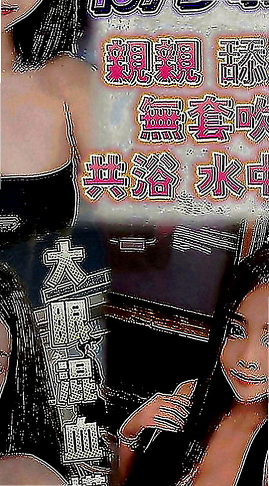 路竹找小姐：以恩 |國中英文老師|169cm|52kg|C罩杯|23歲|外表清純 內心悶騷 床上更是騷的厲害 床上一級棒   床上功夫一流服務好的配合度高.不會擺臉色的正妹.