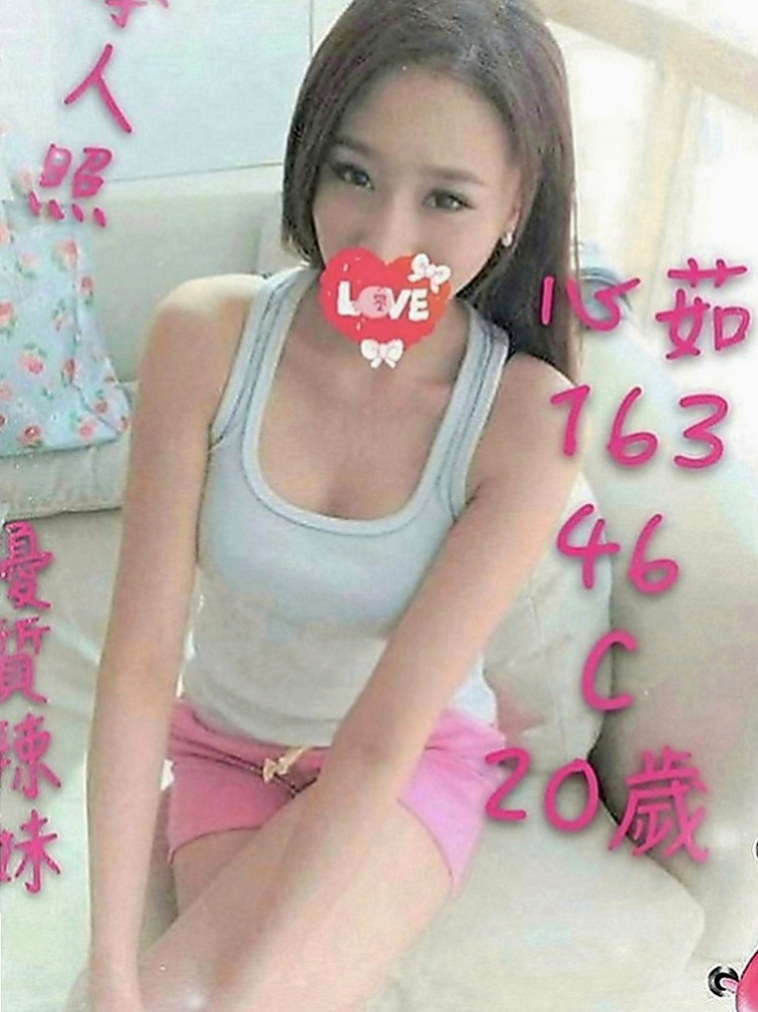 北屯外叫小姐：可微 |淫亂美少女|163cm|55kg|C罩杯|23歲|唐娜床上很騷 尺度打 敢玩 有什麼要求都可以跟雅兒說喔