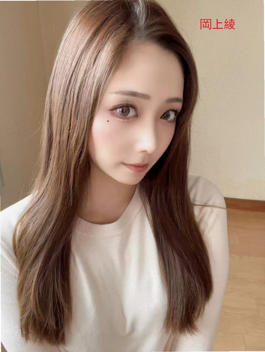 茄萣找援：蜜雪 |婚紗設計師|163cm|47kg|D罩杯|22歲|很耐幹 她說可以插很深 希望找到能頂到她花心的人   單身是單身但是也不能缺乏性生活不能沒有了性的滋潤