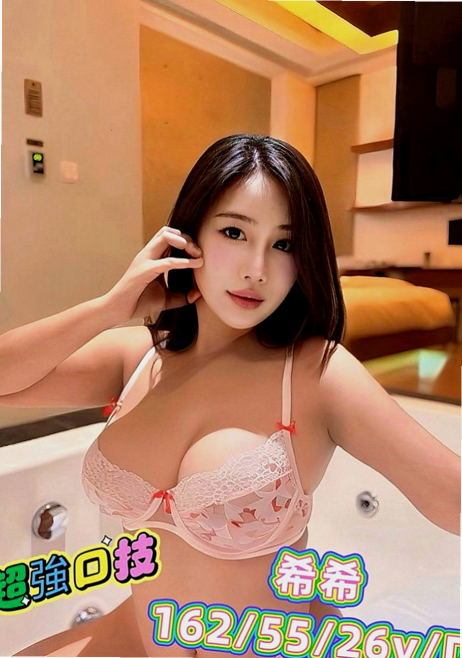 高雄定點茶|品茶：羅茜 |小隻馬巨乳妹|168cm|49kg|E罩杯|18歲|#100%客評鄰家女甜美 外貿和服務都很贊 超會搖會吸會舔   看起來26歲哦