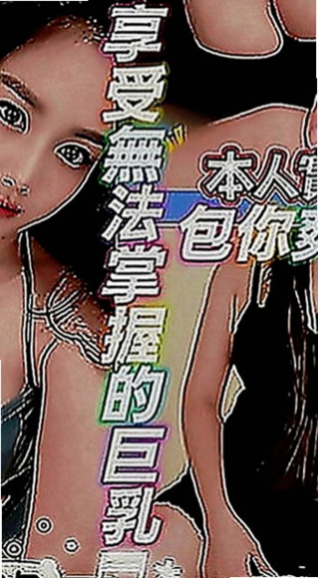高雄外送茶|按摩外送：曉菲 |時尚博主|170cm|54kg|C罩杯|24歲|第一次下海 第一次緊緊der喲 超有感覺der～～～只見烏黑長髮就這樣扎起來活潑陽光美麗，