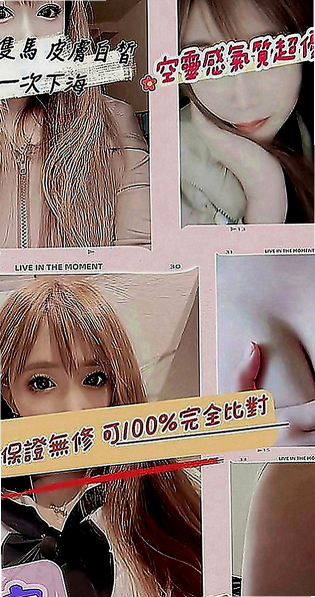 高雄好茶外送：叮噹 |清秀美甲小妹妹|165cm|48kg|E罩杯|20歲|性感 下海兼職 尋找刺激  臉蛋清新 素顏、淡妝顯得清秀可人