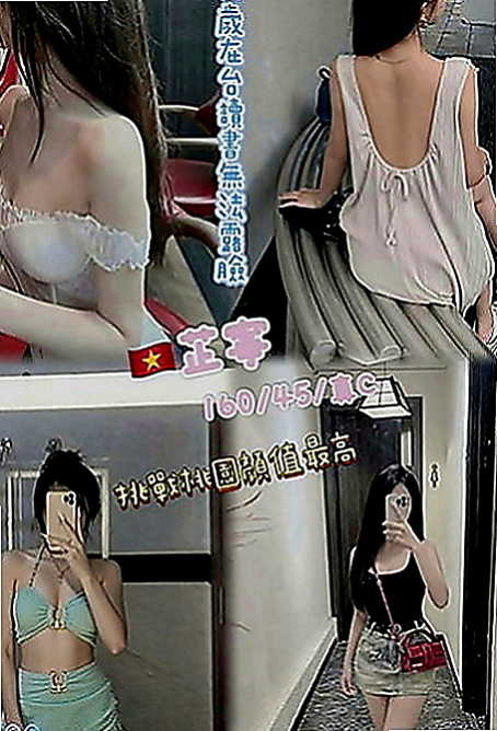 鹽水找援：曼雲 |學生妹妹|164cm|50kg|C罩杯|18歲|下海賺點補習班的費用 是個努力的女生  配合度好回沖率粉高 可以與你打啵哦~