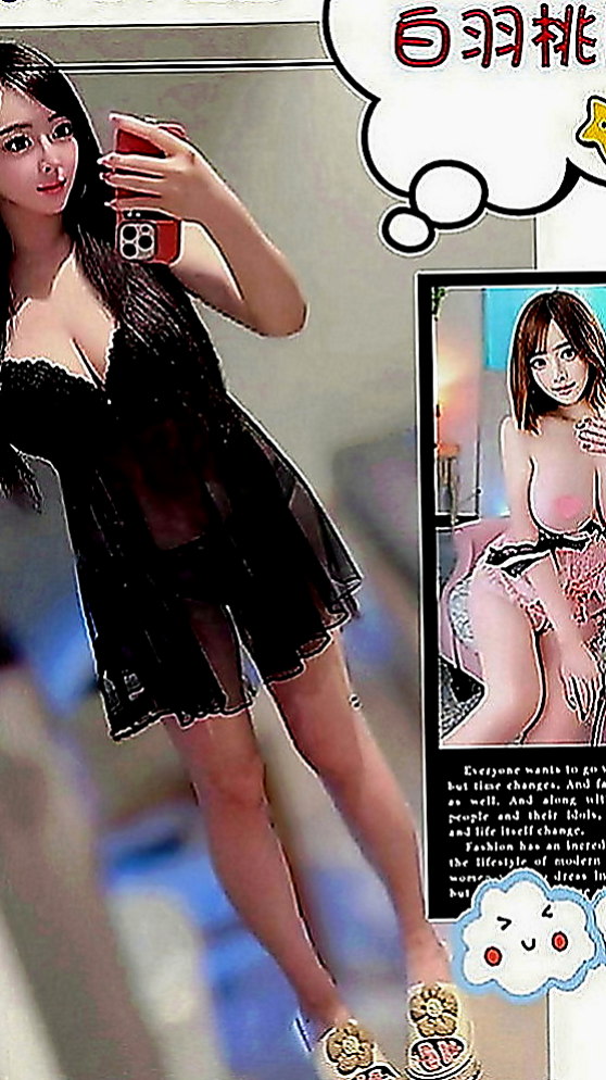 鼓山找妹妹：素瑾 |淡江正妹|168cm|55kg|E罩杯|24歲|正妹也有正妹的煩惱 很想要愛愛  客評照片~ 身材很好 蜜桃屁股