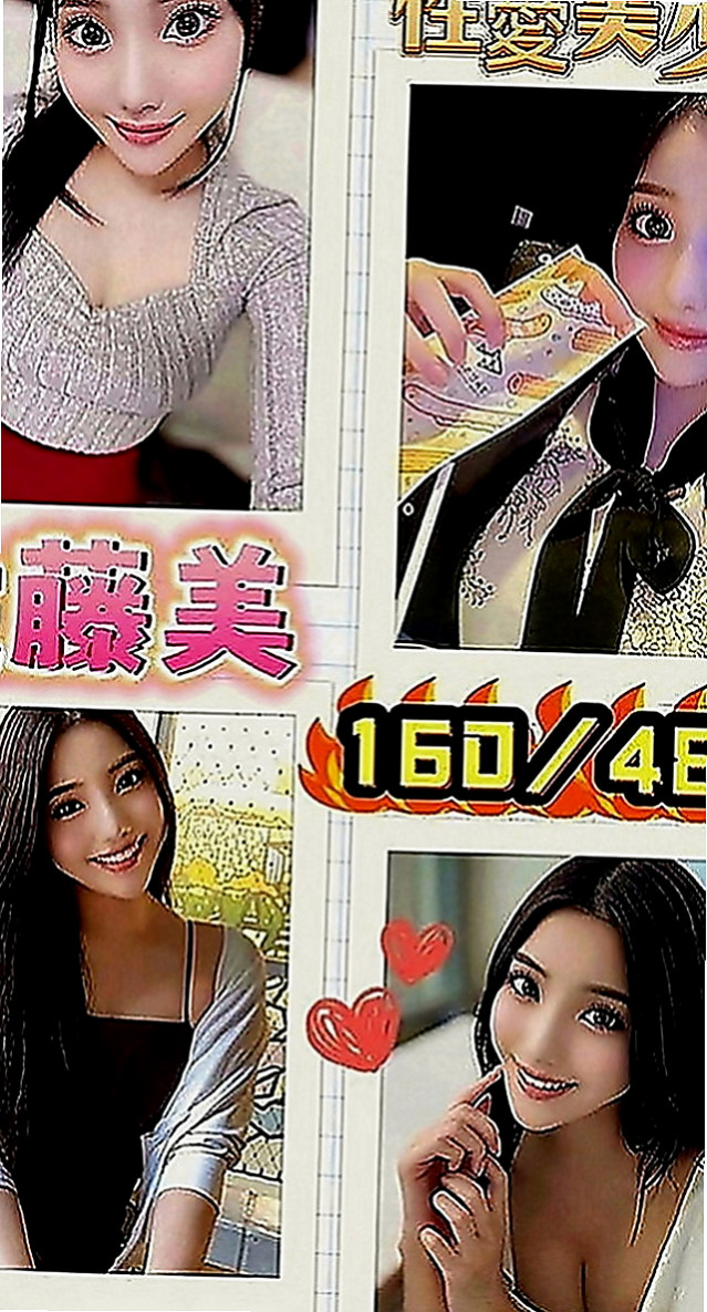 台中定點茶|小姐外送：以安 |單身女孩|163cm|48kg|E罩杯|18歲|足交變裝制服正妹舔功目前無人能敵