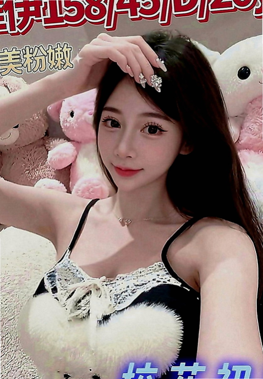 台北外送茶|小姐外約：貝拉 |甜美美容師|167cm|44kg|C罩杯|21歲|很有女友FU的一個女生喲 單身的哥哥 可以嘗試喲  喜歡玩舌吻 69 鴛鴦浴 超級適合加節的女生‘’