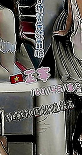 嘉義外約茶|按摩外送：春心 |高顏值秘書|167cm|45kg|D罩杯|22歲|一個人也壓抑蠻久了寂寞少婦 騷勁氾濫