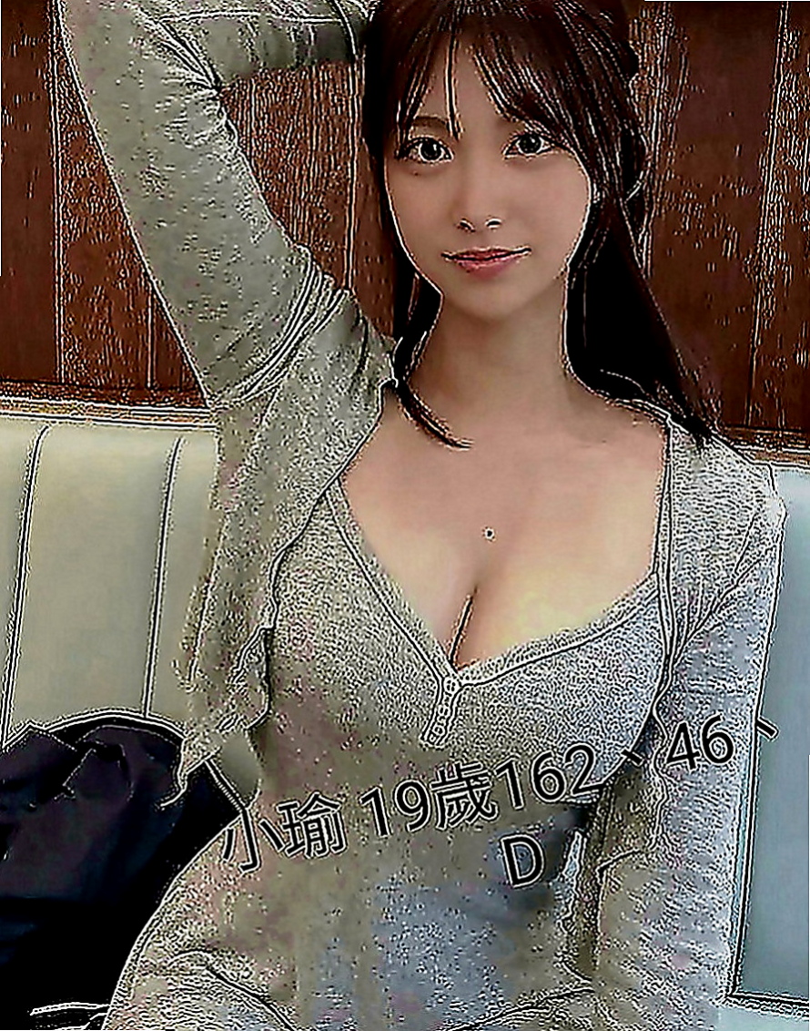 燕巢找援：心蒂 |初下海學生咩|163cm|46kg|C罩杯|23歲|無套吹 戴套做外表柔弱 內心堅強