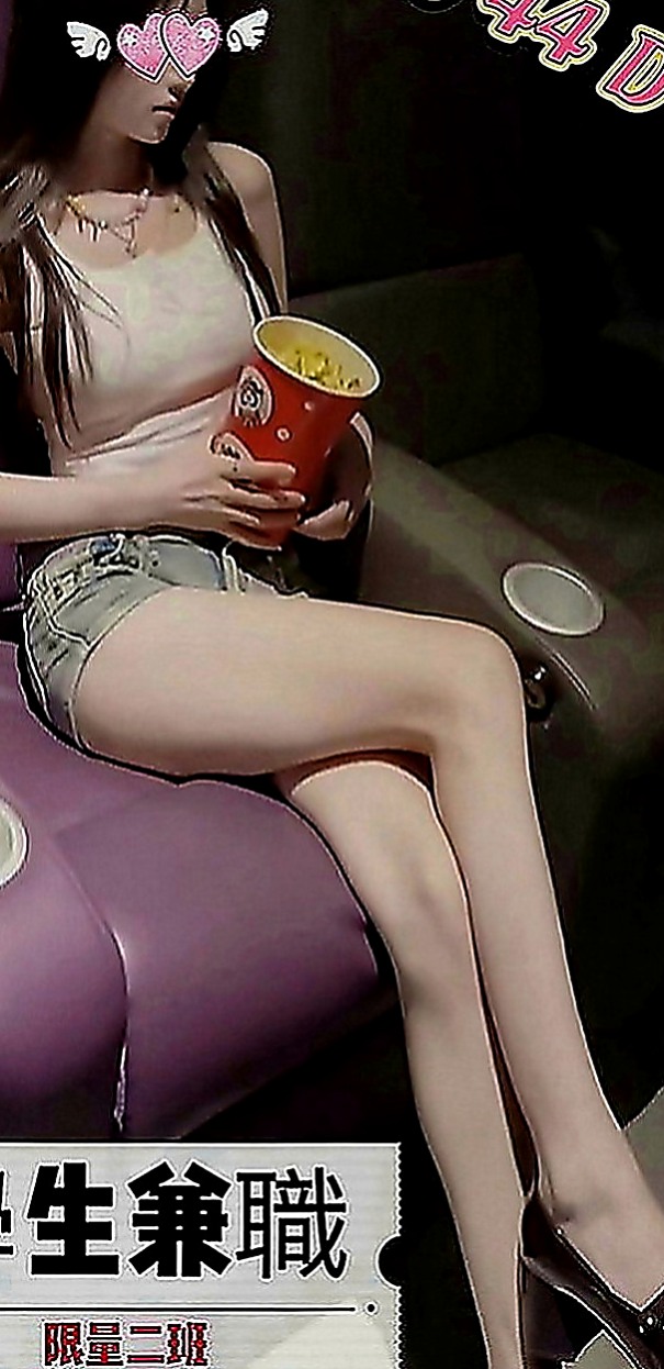 安定外送：艾希 |樹德學生|163cm|47kg|C罩杯|21歲|膚白貌美 大奶有點小豐滿 摸起來手感很好的  敢玩淫蕩 很有體貼服務精神 而且很有禮貌