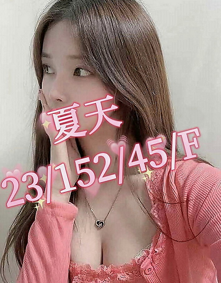 新竹外送茶|小姐外出：拉拉 |文藻學生妹|163cm|46kg|C罩杯|20歲|臉蛋不錯看 很溫柔好相處 有女友fu ， 是用穿著絲襪的腳摩擦你的DD還會穿丁字褲