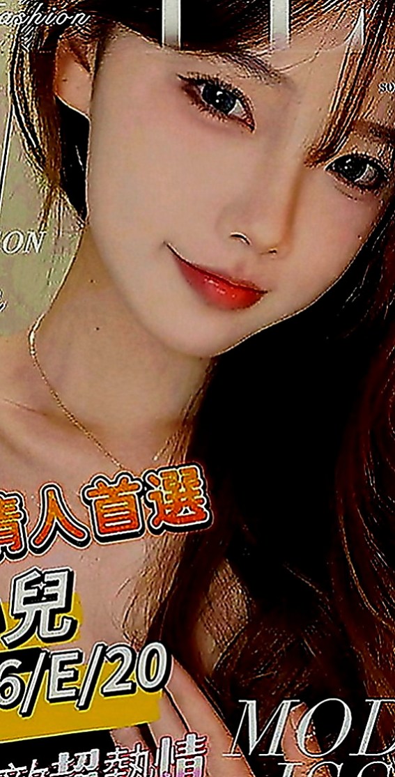 旗津找援：嫣兒 |氣質美腿秘書|169cm|48kg|E罩杯|24歲|最近的客人旅館實拍照 氣質 美乳辣妹 身材性感火辣