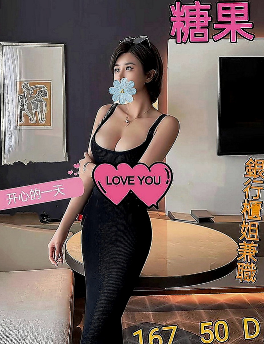 大雅找妹妹：龍兒 |廣告策劃|170cm|46kg|E罩杯|20歲|因為自己一個人接客 沒有時間去過濾安全方面  想給孩子比較好的生活 所以為了孩子下海兼職
